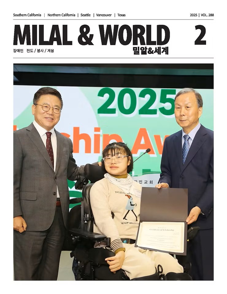 2025-02.jpg