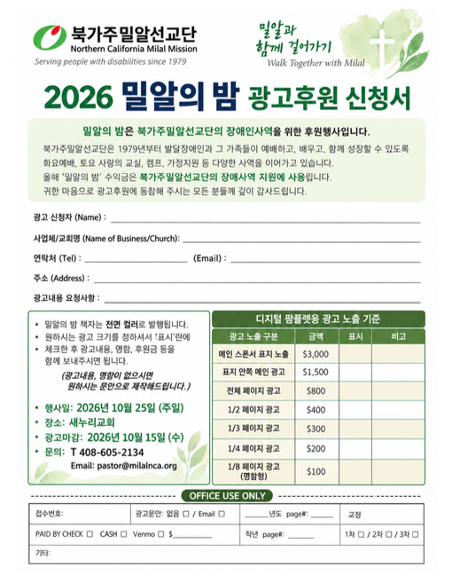 스크린샷 2026-10-14 오전 11.57.10.png