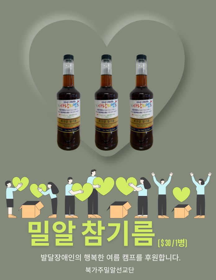 KakaoTalk_20250421_235719286_021.jpg